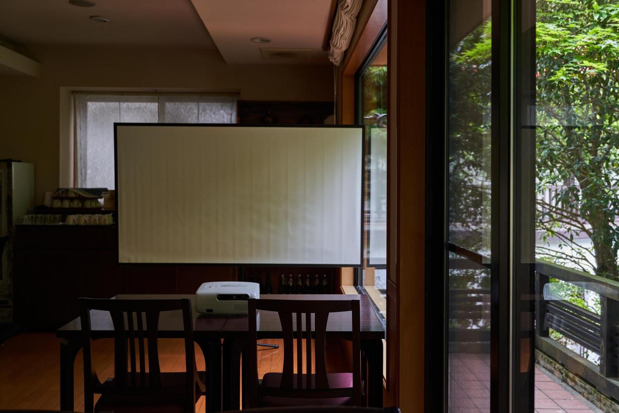 Ajisai Onsen Ryokan - Award Winning Private Open Air Onsen Hakone Exterior foto